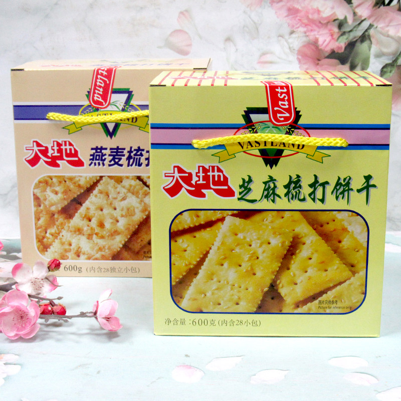 大地梳打饼干600g芝麻燕麦味苏打饼代餐办公室零食品整盒广东东莞