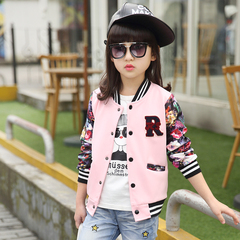 Gilet fille en toile - Ref 2070766 Image 22