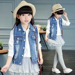 Gilet fille en toile - Ref 2070766 Image 19