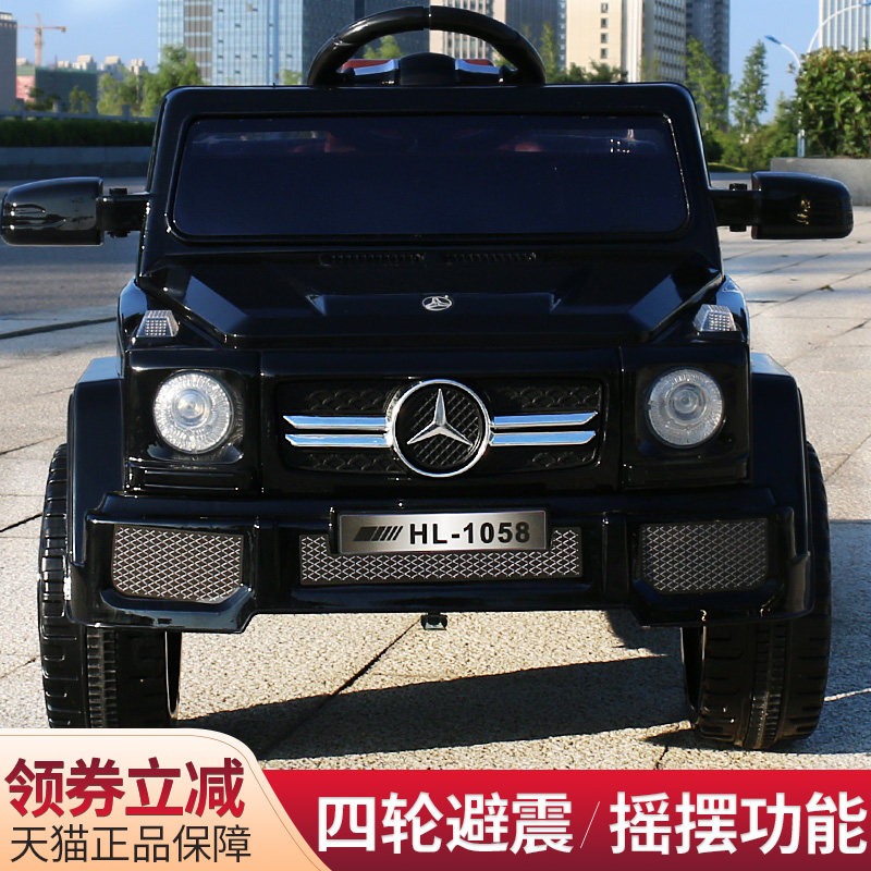 新款儿童电动车四轮越野童车可坐人双驱动宝宝玩具电瓶汽车带摇摆