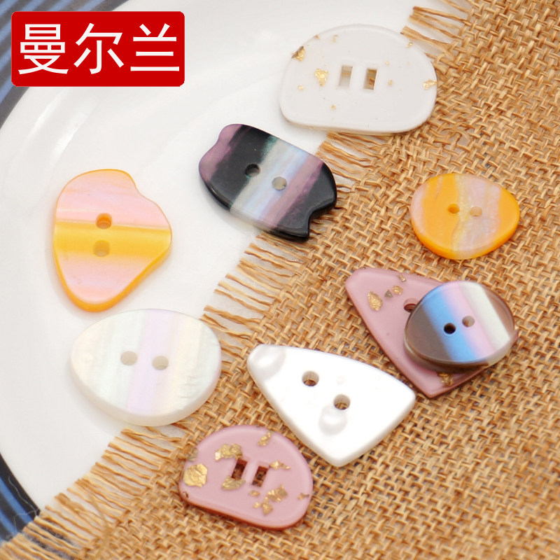 两眼不规则扣子树脂扣三角形真丝