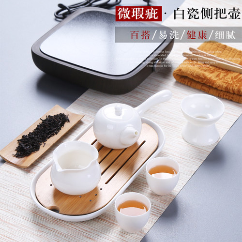 瓷兮德化功夫茶具茶杯套装家用青花瓷盖碗日式手把壶茶叶罐快客杯