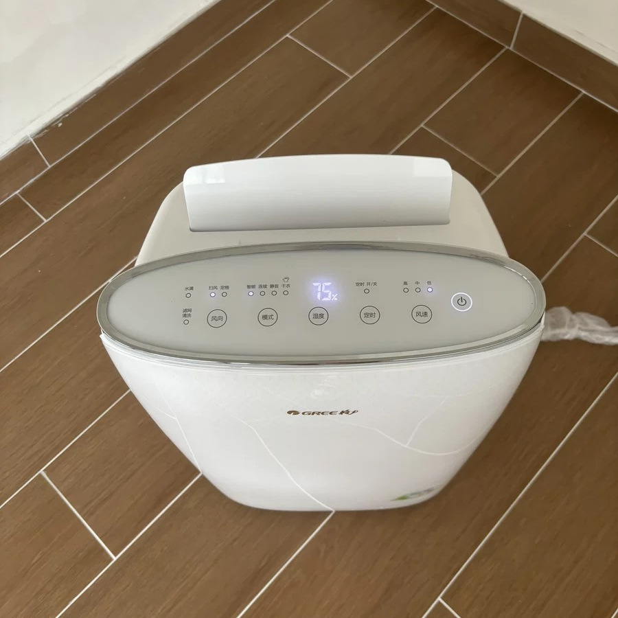 Gree格力除湿机家用抽湿机除湿机DH20EF干燥机吸湿器一机多用