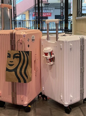 行李箱大容量网红同款百搭加厚旅行拉杆箱高颜值男女通用密码皮箱