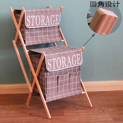 双层客厅整理架布艺可折叠