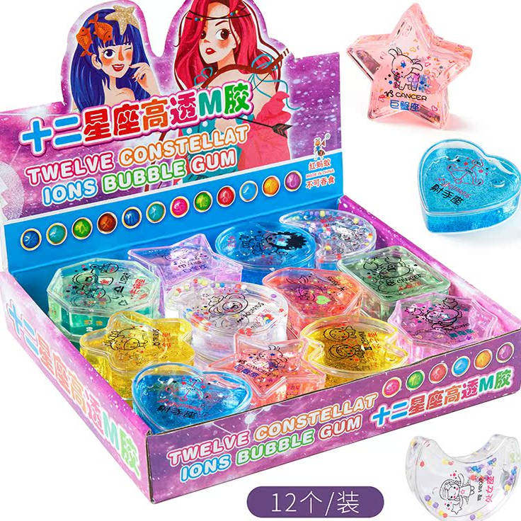 网红新款十二星座水晶泥起泡胶小学生史莱姆彩泥儿童玩具套装