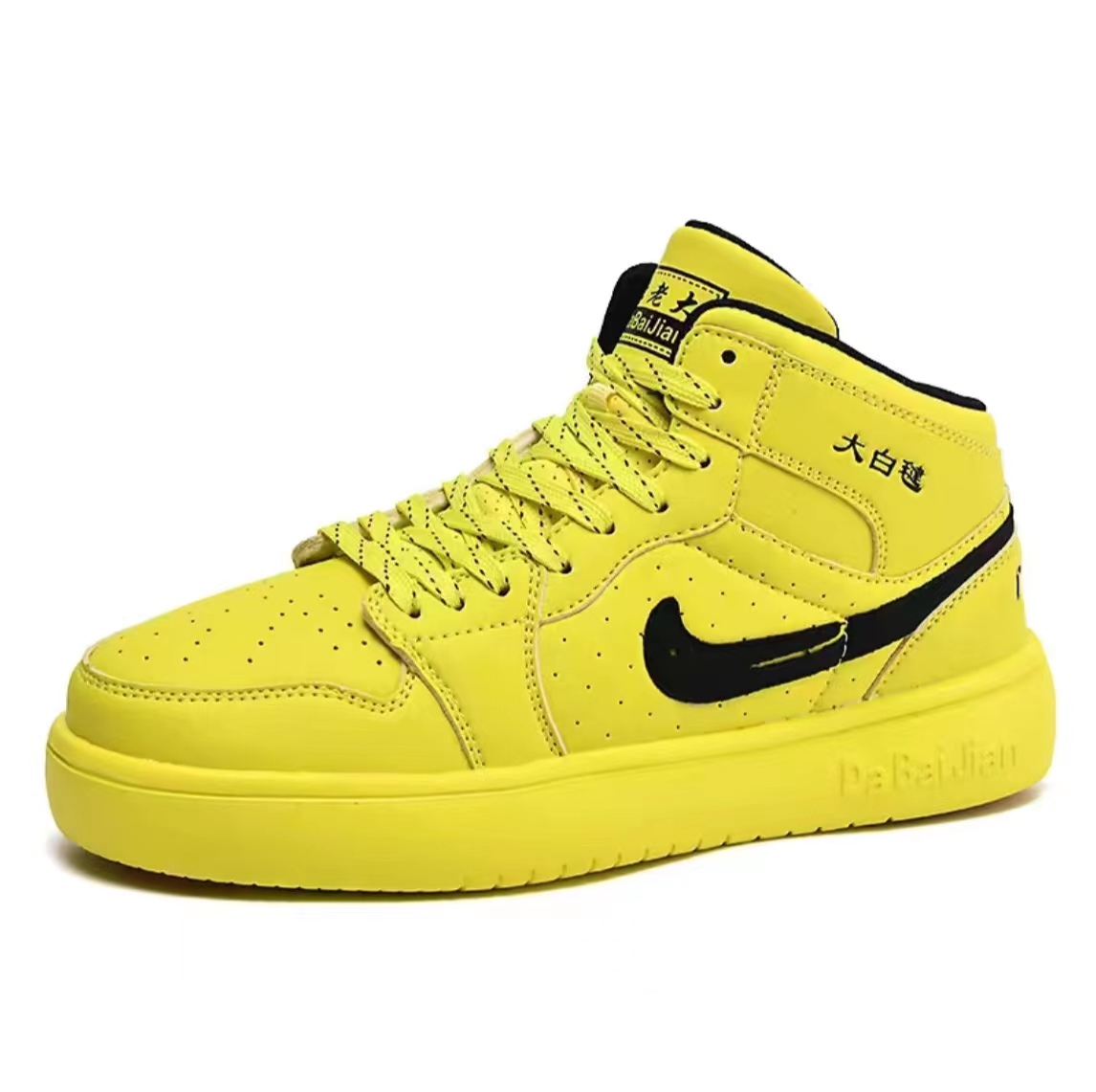 李老大透气踢毽子专用运动跑步鞋