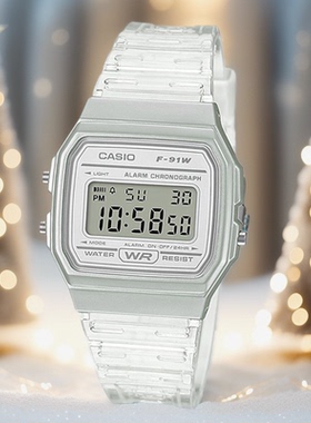 卡西欧CASIO手表F-91W果冻透明表带复古小方块学生经典电子表防水