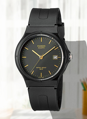 Casio/卡西欧 学生简约时尚百搭防水指针带日历石英表 MW-59-1E