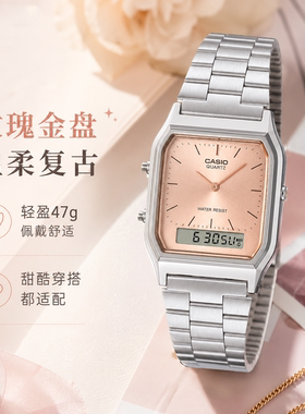 卡西欧手表儿童男女复古小方块电子表小金表AQ-230GA-9D/7D/9B 9D