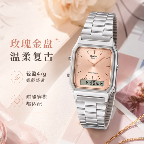 卡西欧复古小方表aq-230ga-9d