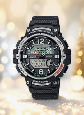 日本卡西欧CASIO潮汐月相双显运动防水手表男 WSC-1250H-1A/2A/3A