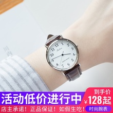 日本西铁城猎鹰citizen手表男表女表文艺复古情侣表q996/997-304