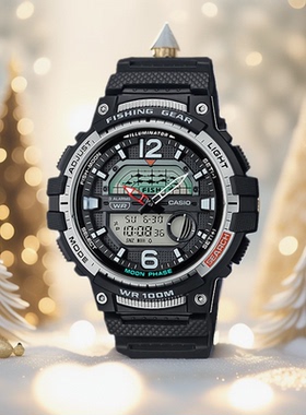 卡西欧CASIO潮汐月相双显钓鱼爱好者防水手表男WSC-1250H-1A/2A3A