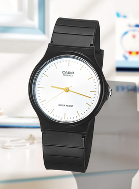 Casio卡西欧学生石英防水男士女士手表黑色圆盘百搭日常MQ-24-7E2