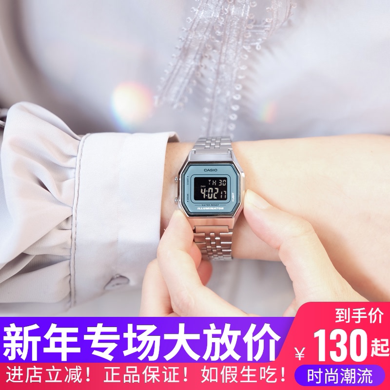 卡西欧电子表男手表女LA670WGA-9D/LA680/A168WAWG-9W方块小金表 Изображение 1 卡西欧电子表男手表女LA670WGA-9D/LA680/A168WAWG-9W方块小金表 Изображение 1