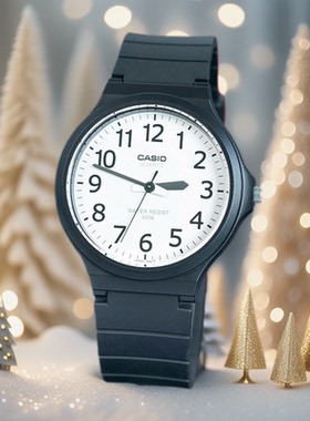 日本CASIO卡西欧手表男女经典简洁情侣大表盘MW-240-1B/7B/4B/1E