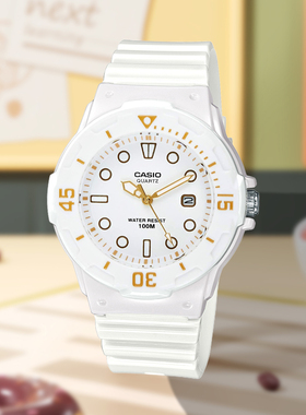 卡西欧网红小白表手表女ins风CASIO LRW-200H-7E2 彩色学生儿童表