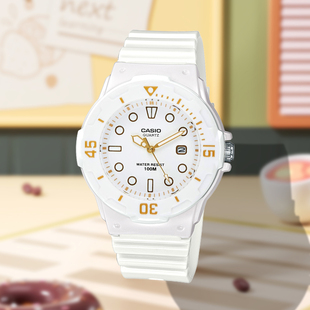 7E2 200H 彩色学生儿童表 LRW 卡西欧网红小白表手表女ins风CASIO