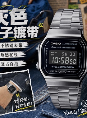卡西欧反显CASIO防水时尚潮流复古方块电子手表男女A168WGG-1A/1B