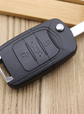 适用五菱宏光S S1 S3汽车遥控器钥匙壳五菱宏光PLUS折叠钥匙外壳