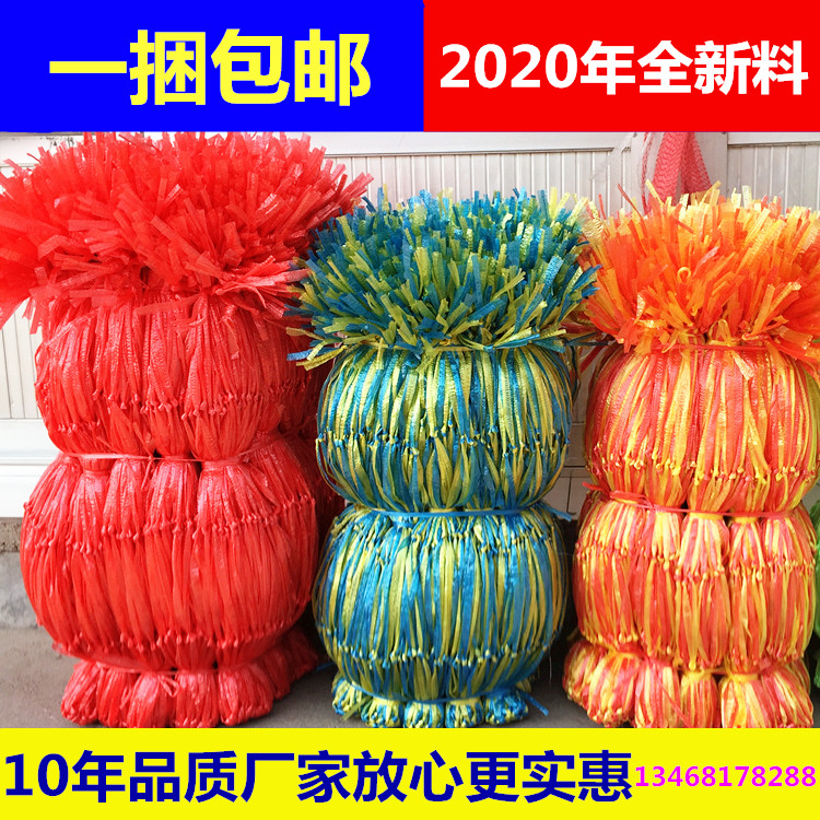 西瓜网袋手提网袋子全新料吊西瓜网兜网套手工编织尼龙绳包邮批发