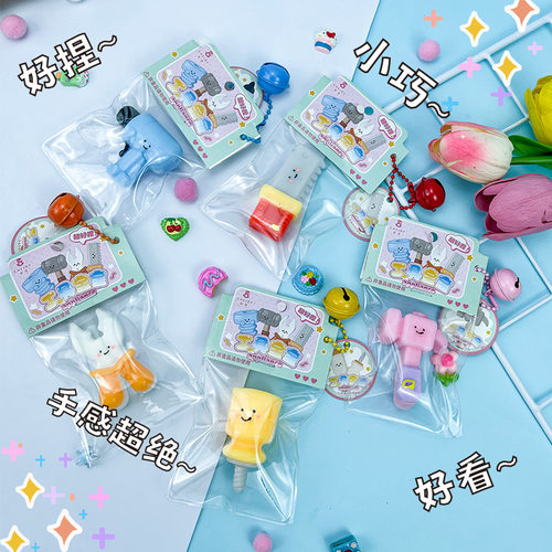 儿童解压捏捏乐慢回弹书包挂件