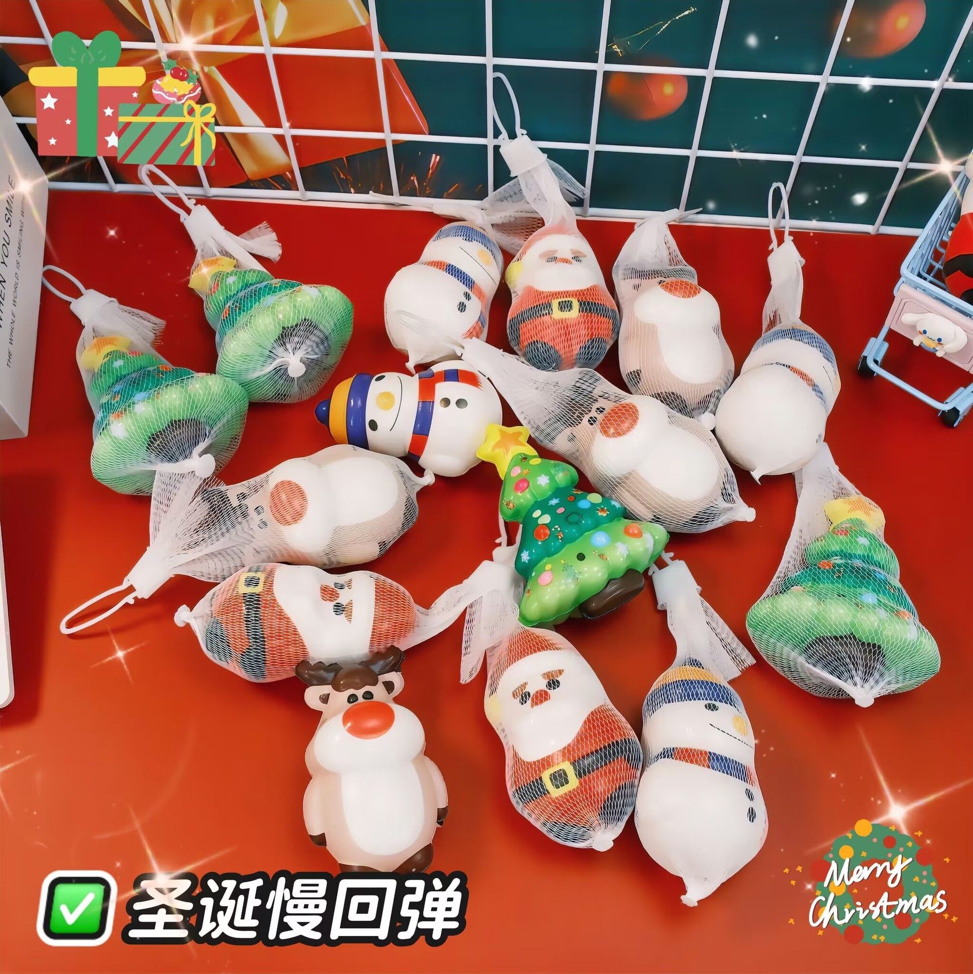 捏压TPR塑料袋装圣诞主题慢回弹