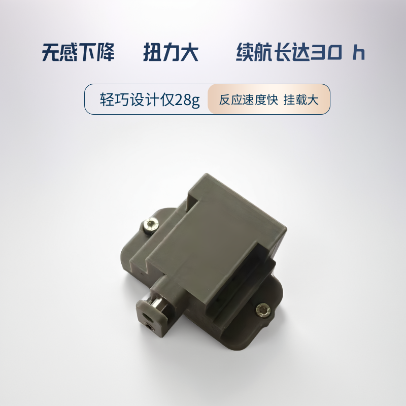 适合大疆经纬4T无人机空投器抽拉式投放器御4T_4E抛物挂载配件