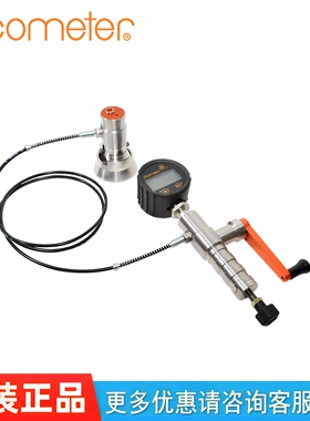 英国易高Elcometer506拉拔式漆膜附着力测试仪