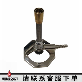 6220 6225 6120 美国Humboldt阻燃料燃烧试验本生灯H