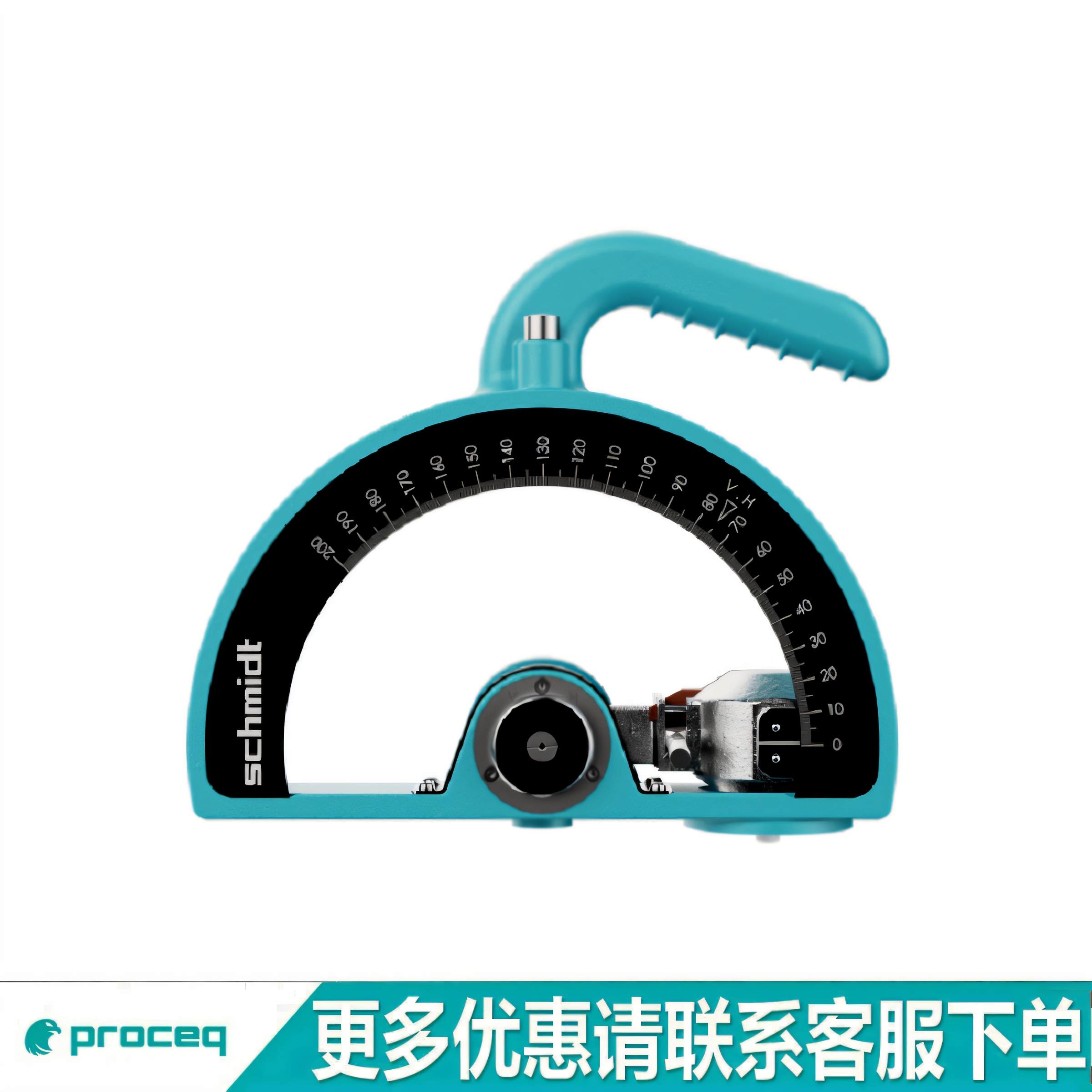 瑞士proceq Schmidt_OS-120钟摆式混凝土回弹仪