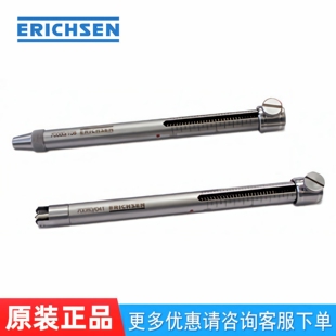 德国仪力信Erichsen318涂层硬度试验棒