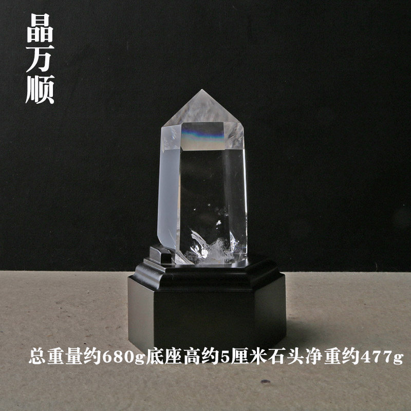晶万顺天然水晶摆件奇石景石