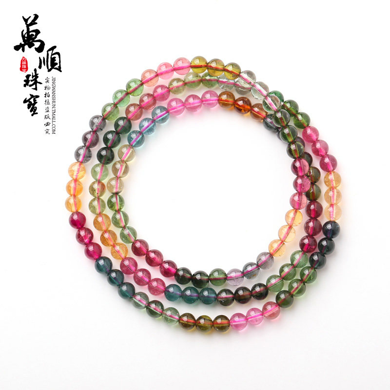 天然碧玺多圈礼品水晶手链