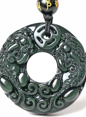 晶万顺正品双貔貅情人节礼物吊坠