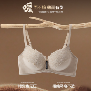 加厚3cm红色暖绒内衣女小胸聚拢显大轻奢性感蕾丝结婚新娘文胸罩