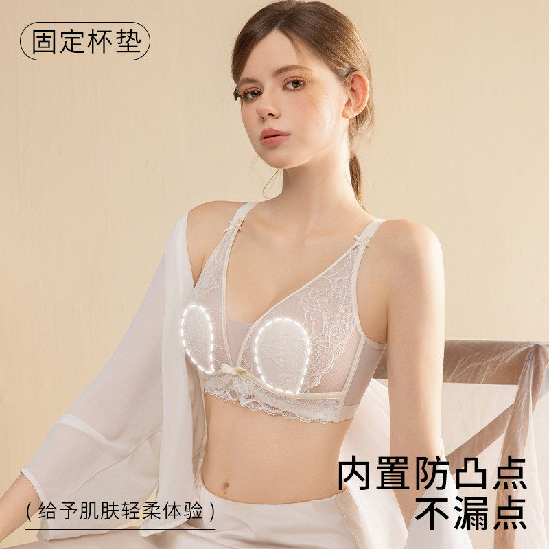 法式蕾丝兔耳杯文胸女性感深V聚拢调整型大胸显小超薄款内衣胸罩