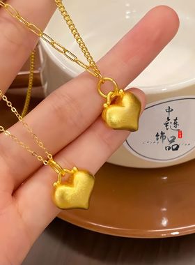 金店同款古法沙金爱心桃心形吊坠 铜镀金爱心项链挂坠diy配件