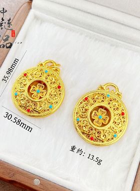 古法镀金久不掉色金店同款高保色