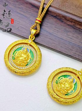 【金店同款】古法沙金珐琅镶钻