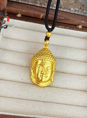 沙金【久不掉色】金店同款高保色