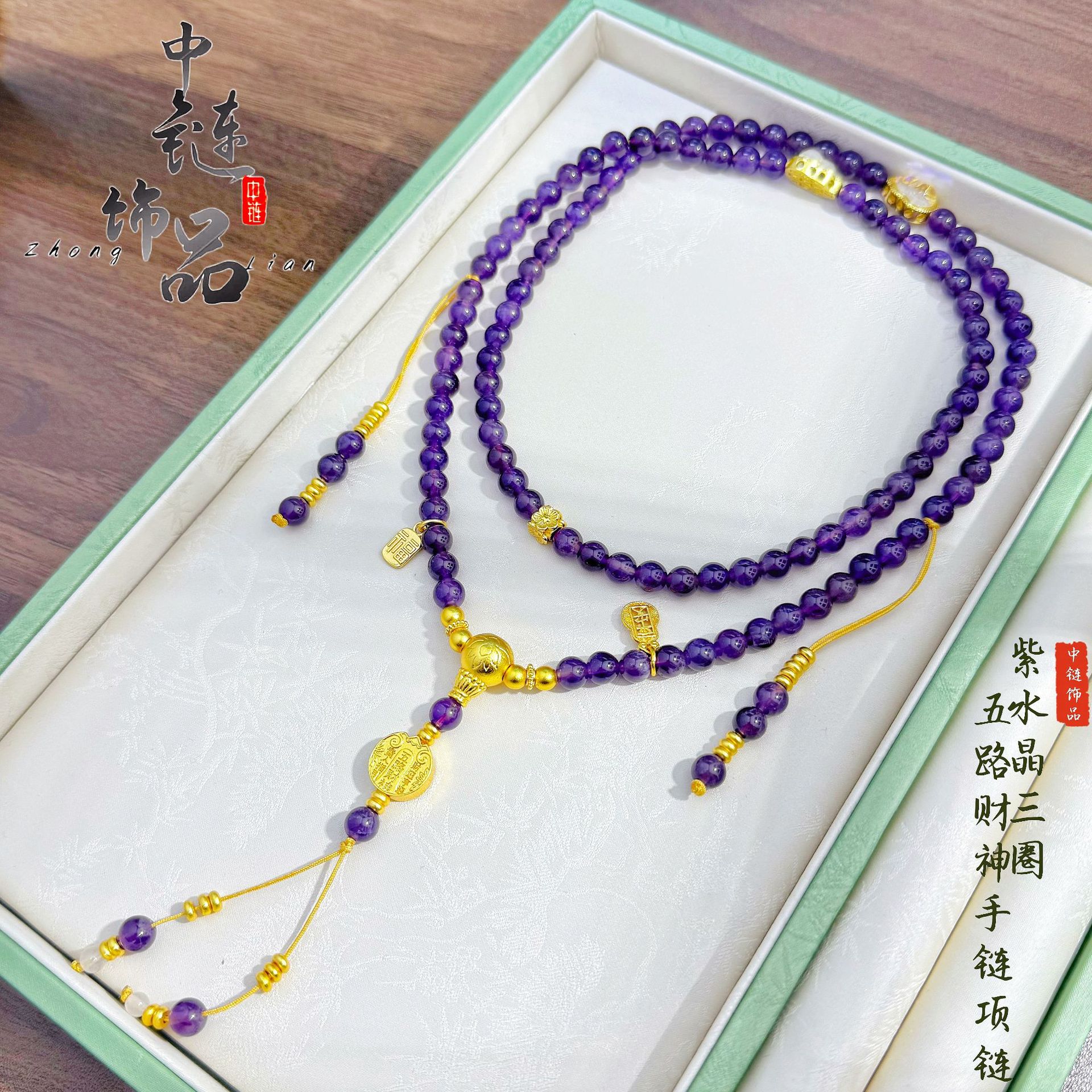 越南沙金不掉色新款古法五路财神