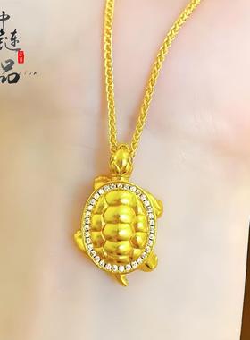 【金店同款】古法沙金镶钻乌龟