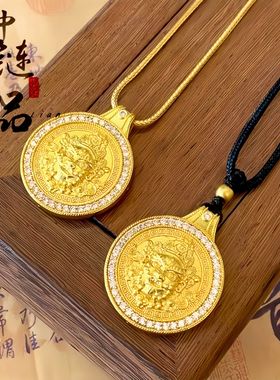 直播爆款古法沙金镶钻黄财神吊坠女镀金五路财神双面点钻圆牌挂