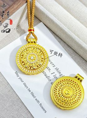 金店同款古法沙金镶钻旋转太阳花罗盘吊坠新中式镂空花丝罗盘挂