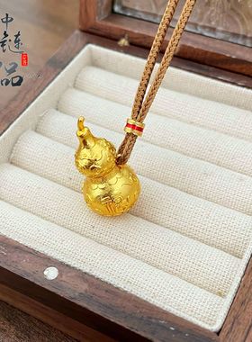 周古法生大福金店同款高保色沙金