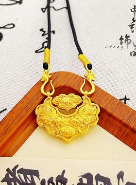 周古法镀金生大福爆款可转动沙金