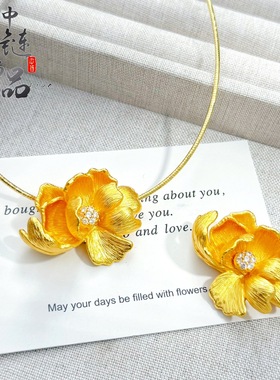 周古法生大福金店同款沙金拉丝