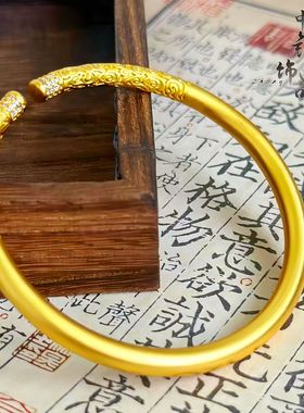 不掉色【金店同款】古法沙金镶钻